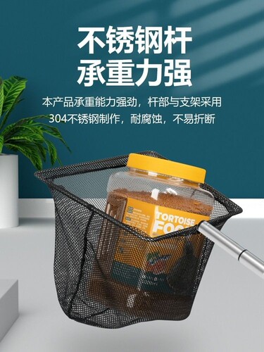 Fish tank fishing net, ornamental fish, goldfish, fish fishing, aquarium net, koi hand-made net, household small fish net, retractable