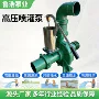 灌溉农用取水喷灌离心泵