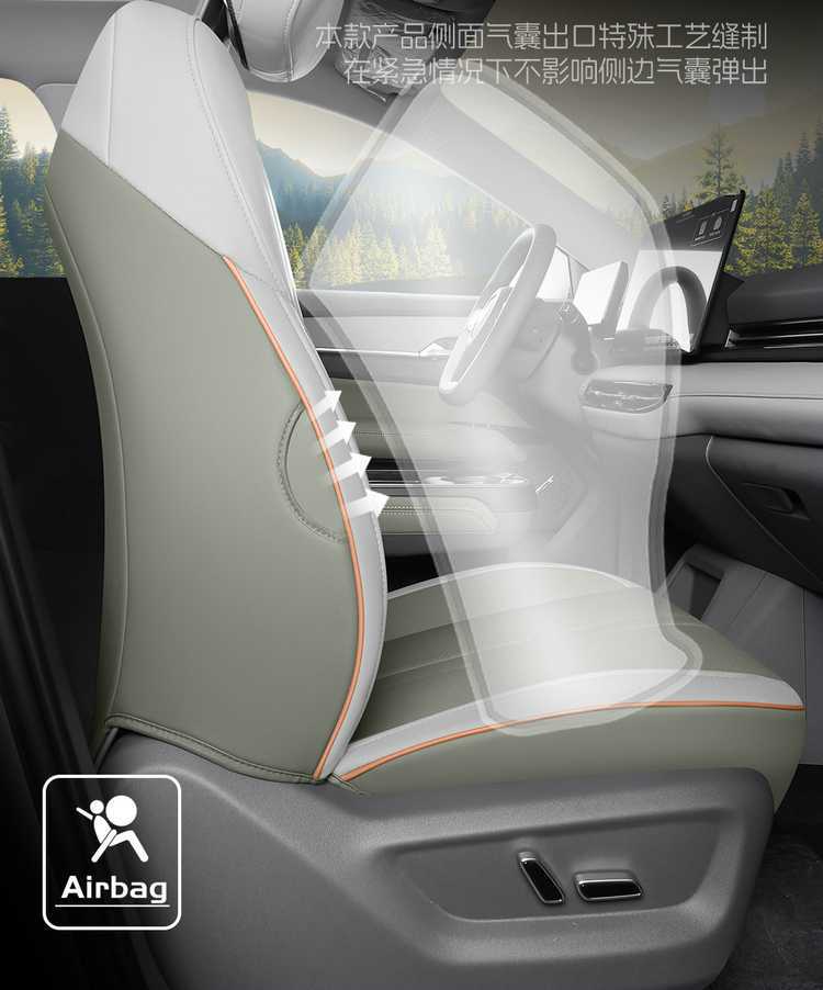 2025 Pentium Yueyi 03 Seat Cover All-Inclusive Quality Version Enjoy Seat Cover Leather Special Cushion for All Seasons