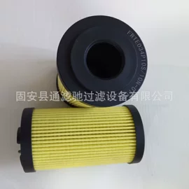 滤芯;滤筒;过滤棉