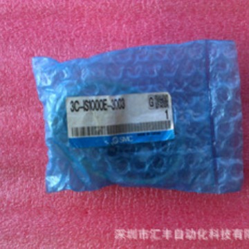 日本SMC原装压力开关 3C-IS1000E-3003　IS1000P-2-1