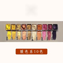 ������Ͻ��y�۵V�����ˮ����Ϲ��w���b���׵��z�L���p�������
