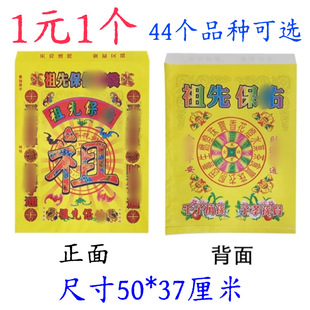 �¿��ɫӡˢ�������b�����^��Ԫ�����𹩼�����������Ԫ����Ʒ