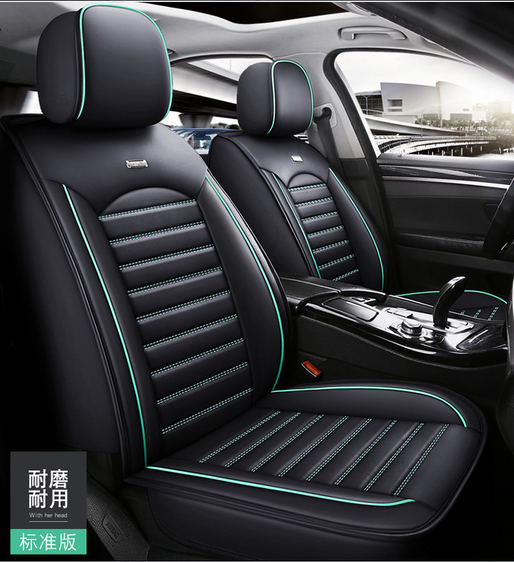 New full leather car seat cover four seasons universal all-inclusive seat cushion leather seat cover autumn breathable non-slip wear-resistant