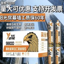 ����9800Ļ����ͪ�Y���z��������T�����������ͺ��ˮ�����ܷ��z