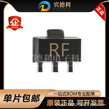 2SC3357 ˿ӡRF  ��Ƭ������ ��Ƶ���뾧��� ��װSOT89