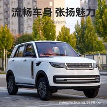 �������^��늄���݆܇������늃��ÿ��{����ԴŮʿ�����ϰ����܇