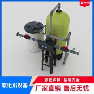 ܛ��ˮ�O���ȥ��ˮ���}�V�x��偠t��ˮ��ܛˮ��ܛ��ˮ�|��������