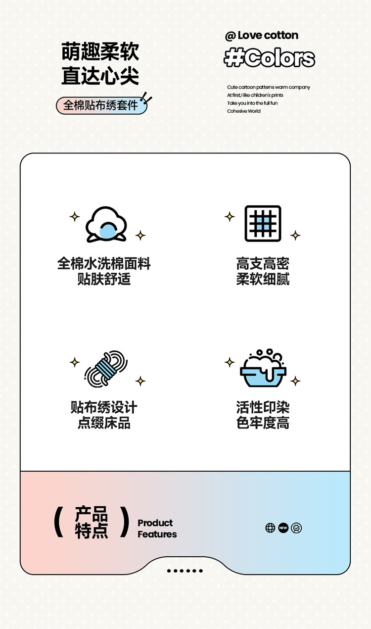 泡芙狗狗-白_03.jpg