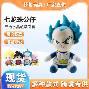 �羳���u������ë�q��߳���ِ����ë�q��ߌO���ؐ����������ż