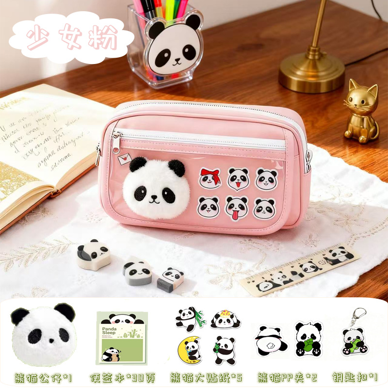 Suministros escolares estuche para lápices transparente de 9 capas para estudiantes estuche para lápices de secundaria, estuche para papelería, gran capacidad, leche linda y resistente a las manchas