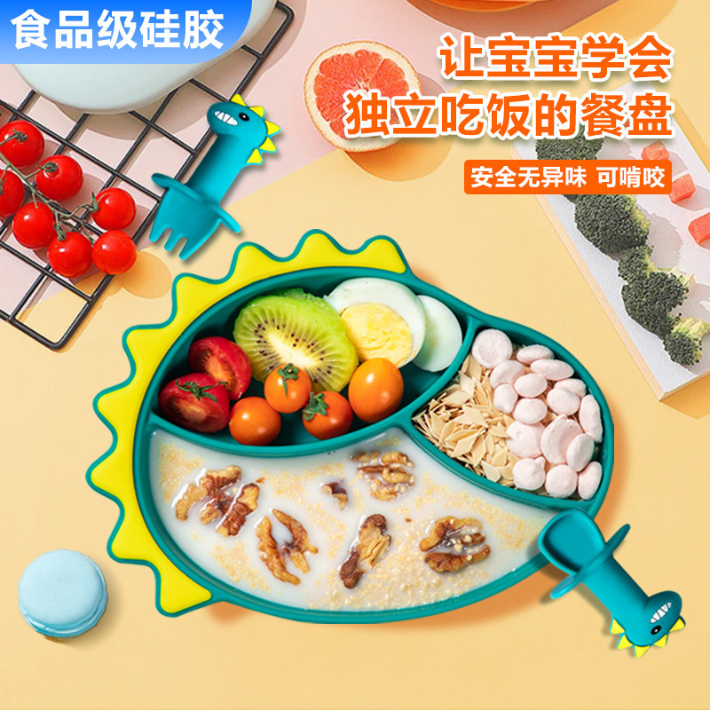 Children's dinner plate for training