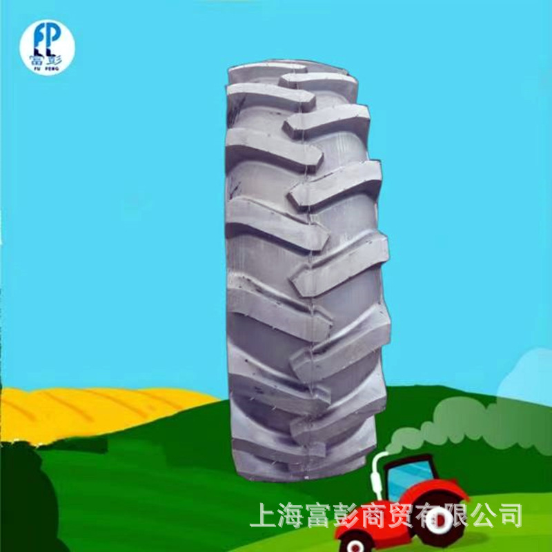 甲字18.4-30农业胎玉米机专用轮胎18.4-30拖拉机轮胎 正品三包