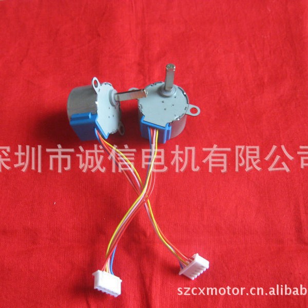 塔扇风扇用5V12V长轴28BYJ48步进型电动机28BYJ-48-5V代替MOATECH