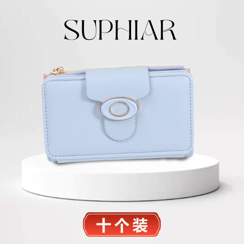 Nuevo cross-border japonés y coreano universal damas cremallera bolsa de cambio bolsa de tarjetas medio y largo bolso de mano simple 30 plegable bolsa de mujer