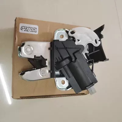 4F5827505D Is Suitable for Volkswagen Audi C6/B8/Magotan/Cc A4/Avant Trunk Lock Block (Central locking) - 4f5827505d