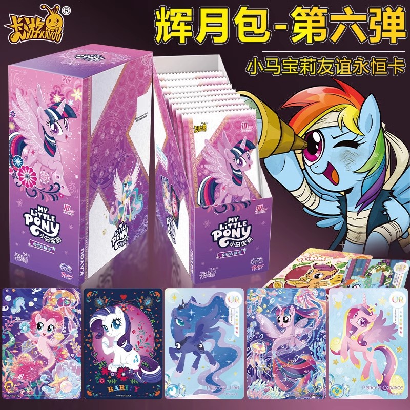 [6부] Huiyue 패키지는 18팩이 한 상자에 들어 있습니다. [소매 180위안]