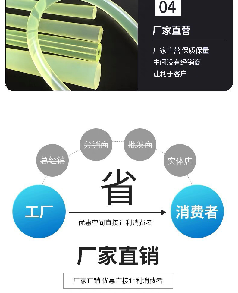 1eb99d22-3047-4421-8d38-9e9369e5f9a9.jpe