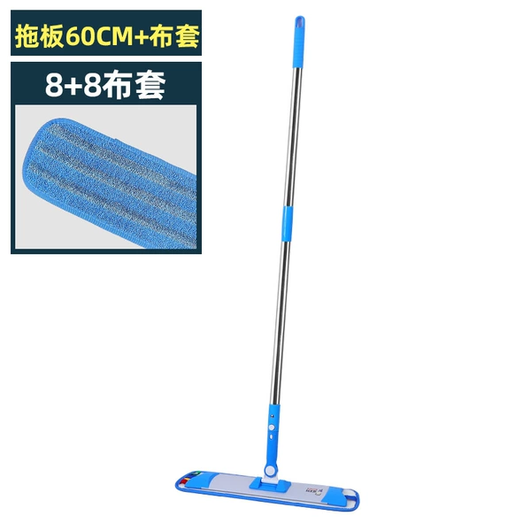 Aluminum dust pusher 60CM complete set (blue)