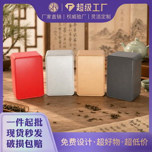 �R���F���ܷ���ֶY���b�F�н��ٲ��~���b�F�޿ɷş�ϲ���F��