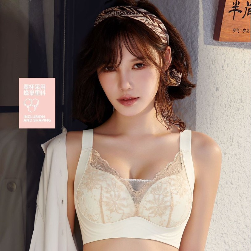Large Bust Minimizing Bra, Thin Seamless Wireless Side-Gathered Push-Up Bra, Side Breast Collection, Anti-Sagging, Non-Magnetic Bra