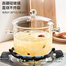 ����貣��������͸ߜ�С���͸�������ՠt��t��偟����