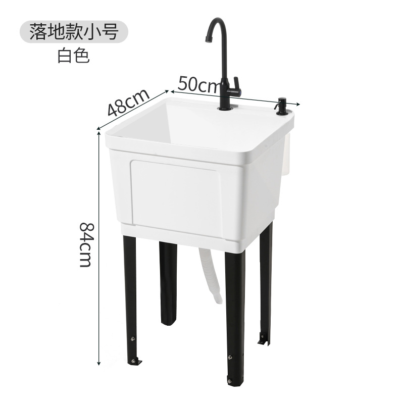 Amazon lavandería piscina fregadero plástico balcón Gabinete de la piscina integrado lavadero Mesa hogar lavabo Cao sola piscina