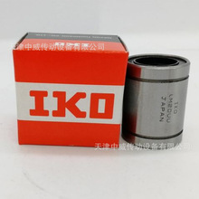 IKO�L�黨�I LST5 LST6 IKO��Ч�г̻��I�S �aƷ���P䓘�׼��