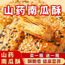 �F��ɽș�Ϲ���ǧ����ɸ��c�Ī������b�W�t���e���С��ʳ����