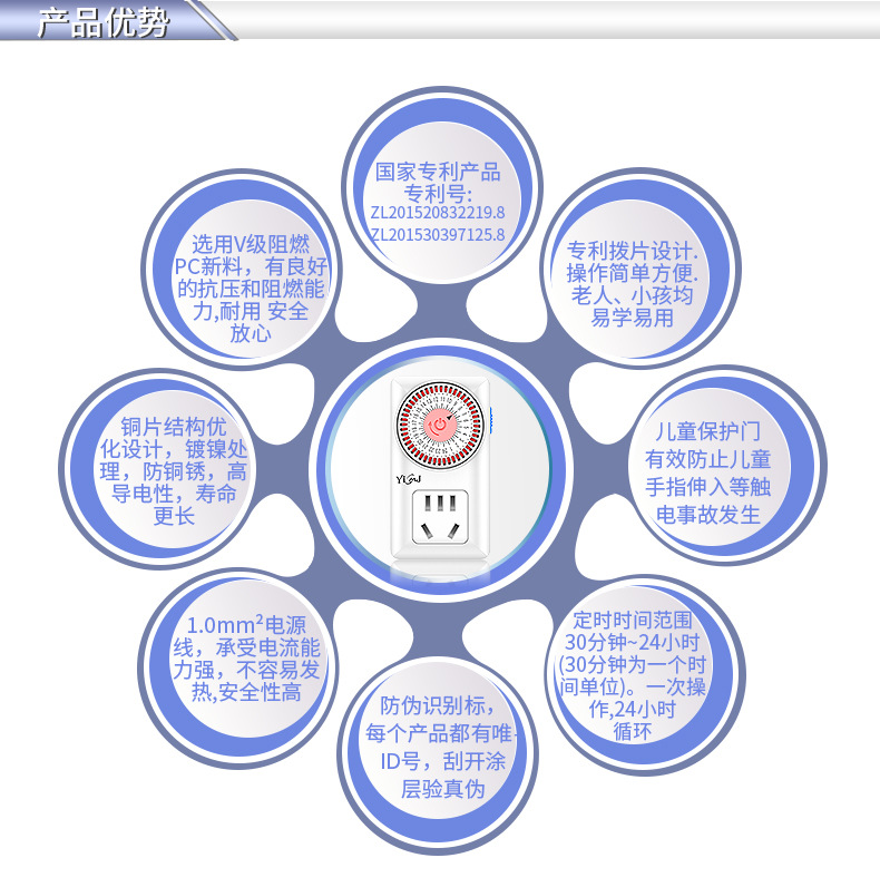 详情_18.jpg