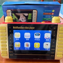 ���]����6��KK-518�p�䓻�ҕ�l�C����C ����ҕ�l��������5����