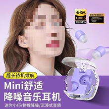 2025�¿������{�����C�\���Α���˯�ߟo���[�����ʽŮ����