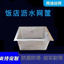 ���P��^�V�W��ϴ����^�V�N�������^�V��rˮ�@���¸��ͳظ�����