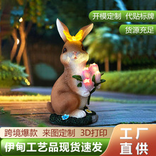 ����ͥԺ���@̫��������b��Ô[���҃��̨�쾰�[�O�羳���R�d