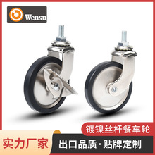 �p��݆�z�U �yɫ�懾Ƶ겼��܇�x܇݆3�� �o����܇����܇�f��݆