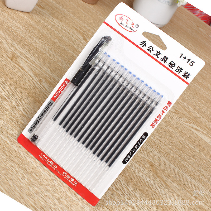 4179564283_1540518467