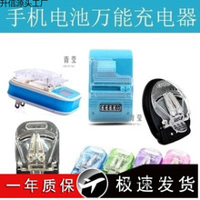 �A���֙C�忨�f�ܔ��a��������˳�늳ذ�ͨ������ʽ�����C���