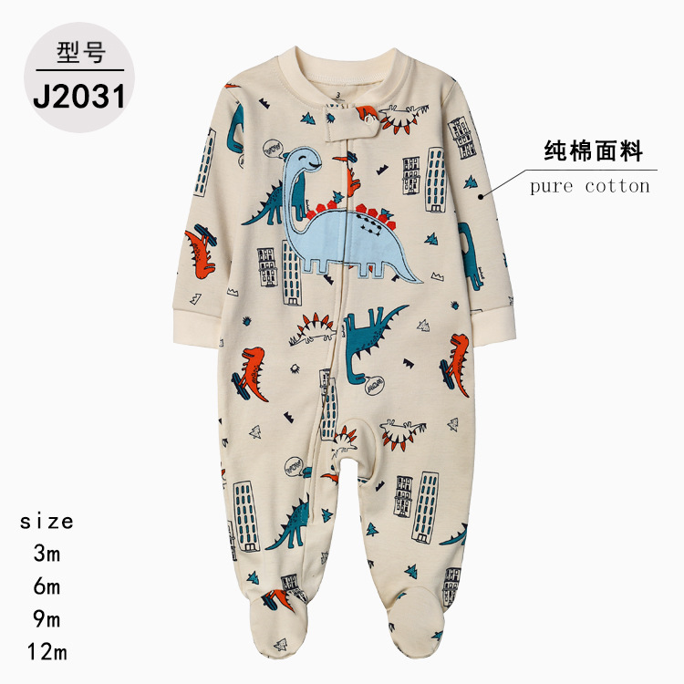 J2031