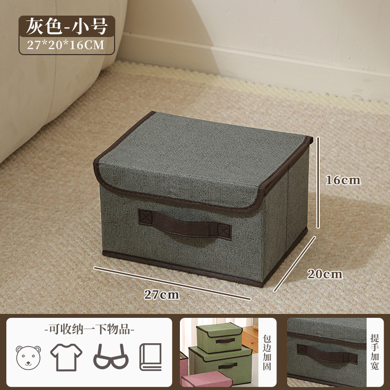 Caja de almacenamiento plegable de tela casera con cubierta a prueba de polvo placa dura portátil gruesa caja de almacenamiento de ropa