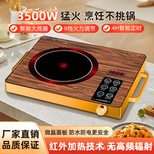 ���Q������ՠt3500w���ʱ������ò���偶๦��늴Št�ھ�늟�