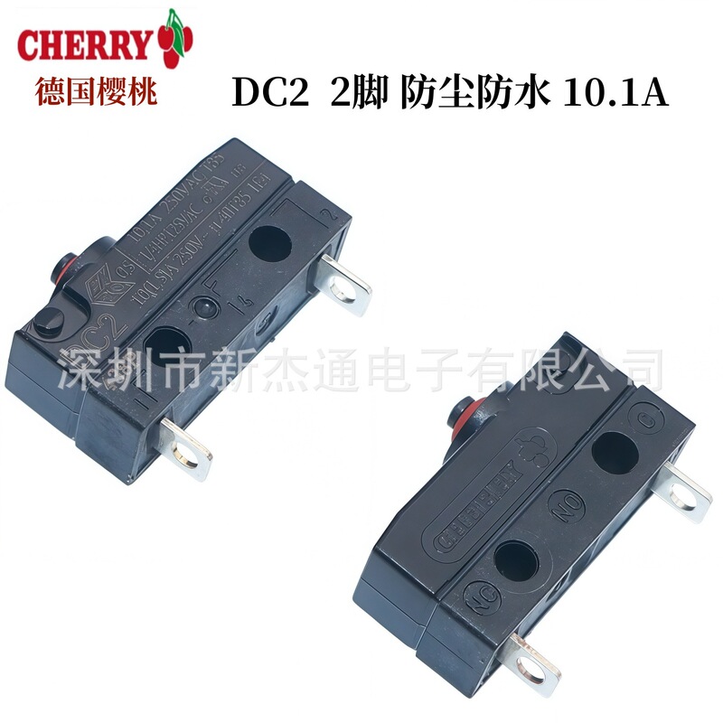 Original ZF German CHERRY waterproof, dustproof, oilproof microswitch DC2 2-pin normally closed type 10.1A