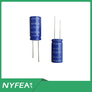 Farah capacitor winding 2.7V10F cylindrical 10*25mm super capacitor NYFEA Leifei