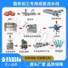 ȫԄӹZ؈ZaO lZO ؈lO