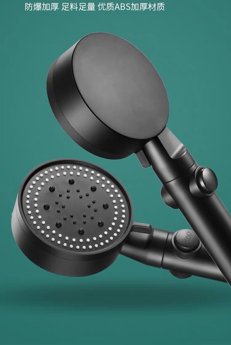 Five-speed pressurized showerhead, bathroom water heater, shower head, super pressurized handheld household set undefined