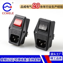 AC�ԴƷ�ֲ�������һ�p���U���� �ݽz�׹̶����_�P���I늚����