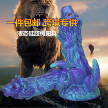 {{ꖾ ˺̼ͥoŮԸ߳smdildo