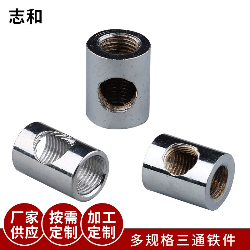 Освещение аксессуары для литья под давлением тройник равного диаметра трехзубчатый разъем Внутренний Зуб Трехходовой разъем M10 Внутренний Зуб