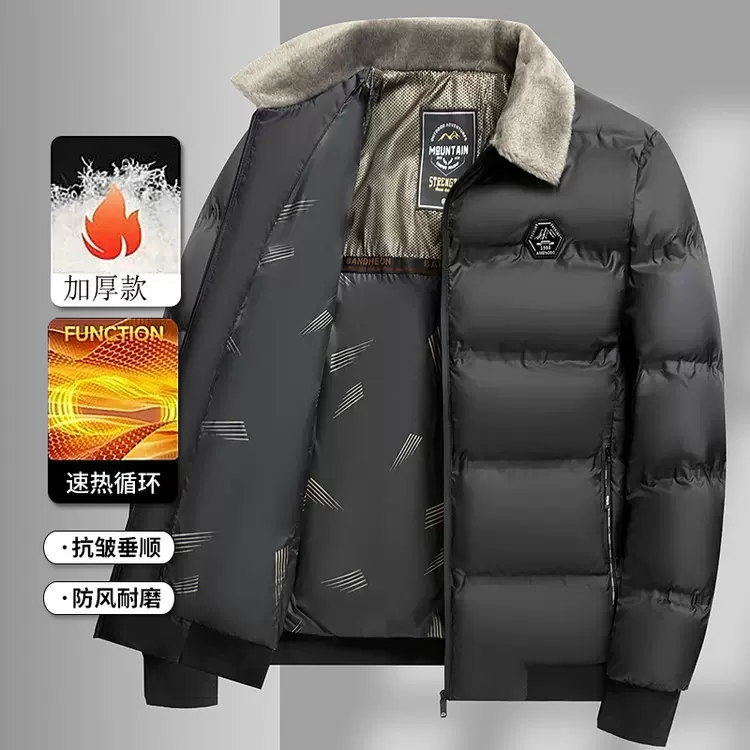 跨境男装棉服外套冬季夹棉防风保暖小毛领外棉服青年男装批发夹克