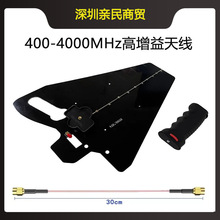 HT4 ���������쾀������ȫ�����쾀΢�����Ã���PCB�쾀UWB�쾀