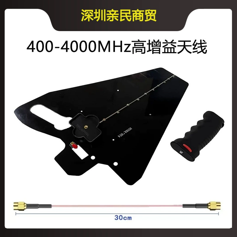 Логарифмическая циклическая антенна HT4, всенаправленная направленная антенна с высоким коэффициентом усиления, микроволновая внешняя встроенная антенна для печатной платы, антенна UWB